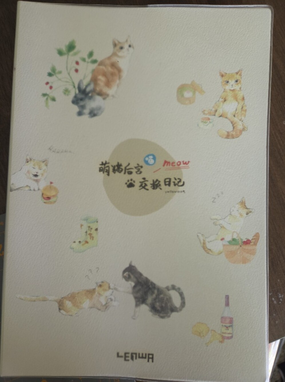 Cute Cat Illustration Notebook